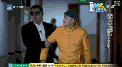 包贝尔不只是个逗逼,他拉高了整个跑男团的智商!