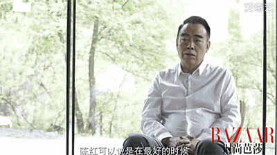 陈凯歌&陈红 | 最好的爱,是20年呵护与风雨同舟的成就