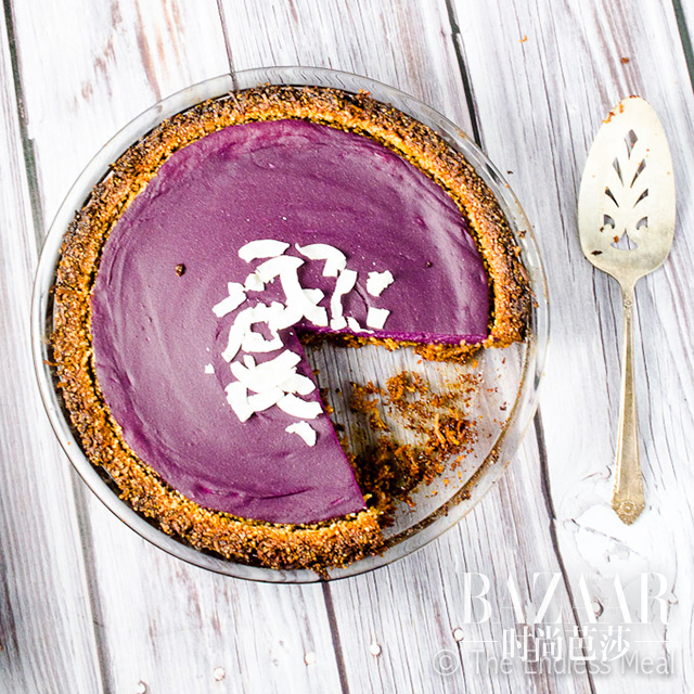 Vegan-Purple-Sweet-Potato-Pie-6801