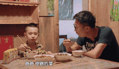 林大竣这样的处女座你值得拥有!