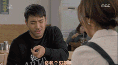 霸道总裁,逗比蛇精,始源就是什么都可以!