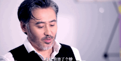 又萌又帅吴秀波,他才是大叔控们的终结者!