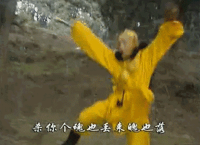他有一根如意金箍棒,重达一万三千五百斤,耍起来呼呼生风