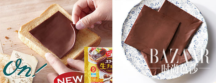 sliced-chocolate-bourbon-japan-29