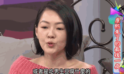 芭姐读书少小s你可不要骗我