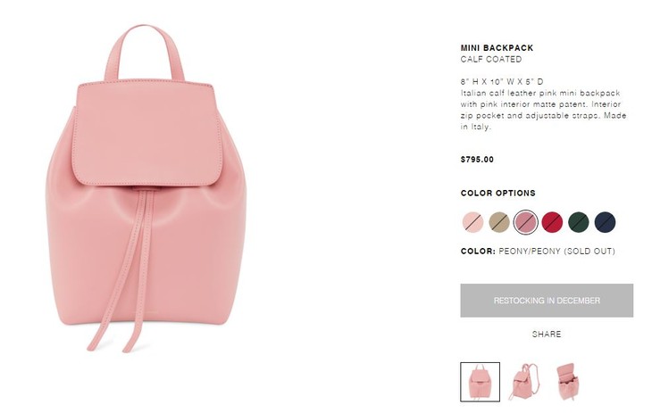 ɫ˫ Mansur Gavriel5( Լ5,081Ԫɹmansur gavriel com