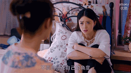 欢乐颂有毒 蒋欣才是美容大王