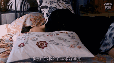 皮肤的代谢在晚间11点到早上5点最为旺盛,如果能高质量的睡眠,能让