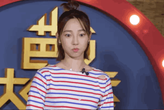 574_387gif 动态图 动图