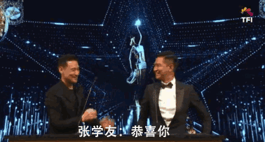 五次提名,首次拿奖,郭富城51岁终于在众影帝中胜出