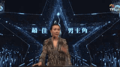 刘德华刘青云来卖萌,张学友张家辉说相声