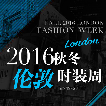 2016�ﶬʱװ���׶�
