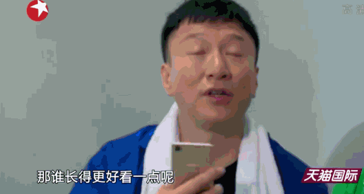 黑道大哥也能卖萌逗比,就这样被孙红雷撩一脸!