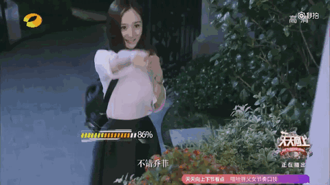 这些大明星个个都是小公举没有杨幂范冰冰的颜来颗她们的少女心也成