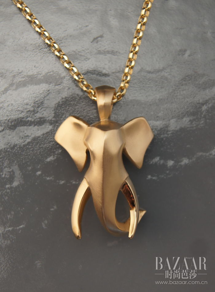 Elephant pendant