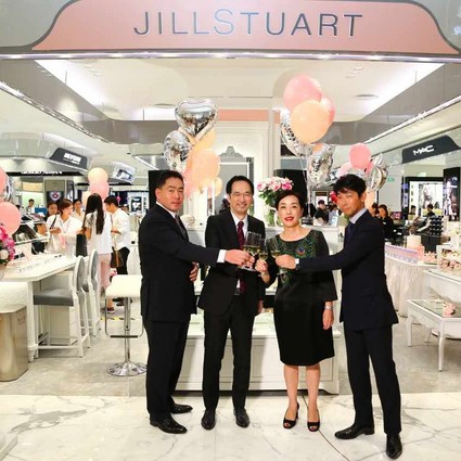 打开你的梦幻“珠宝盒”――Jill Stuart品牌与您相约北京SKP