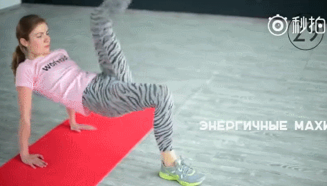 step4:双手平举做深蹲,起身的同时侧踢腿.