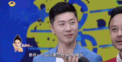 蔡依林熬夜制造惊喜,马龙手握手教乒乓球,word妈啊这才是追星的最高