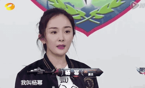 是机智爱可爱的少女幂,也是不服输的女汉子,杨幂的拼命不是演的