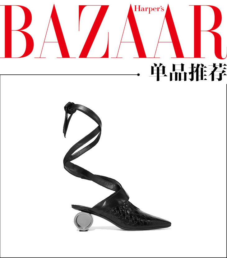Prada 650dollar net-a-porter.com