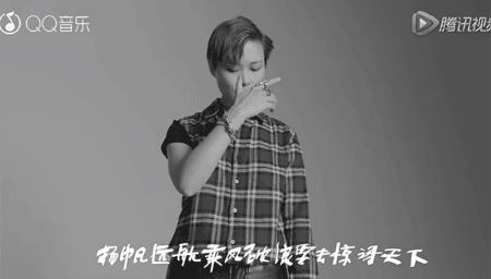 每日星范 | 李宇春 《西门少年》本来想讲一个故事,却惊动了时尚圈!_时尚芭莎_BAZAAR中文网