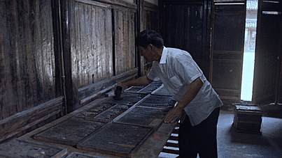 中国传统活字印刷他们还在传承