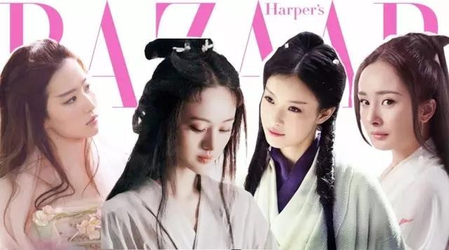 倪妮刘亦菲杨幂郑爽都参加了“仙界”美妆大比拼,你猜谁赢了四海八荒?