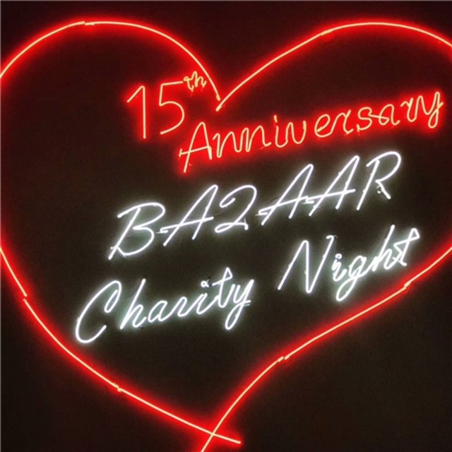 让杨幂和baby唱现场,让霍建华林心如井柏然倪妮张若昀唐艺昕集体秀恩爱,一夜善款超一亿,这才是奇迹!