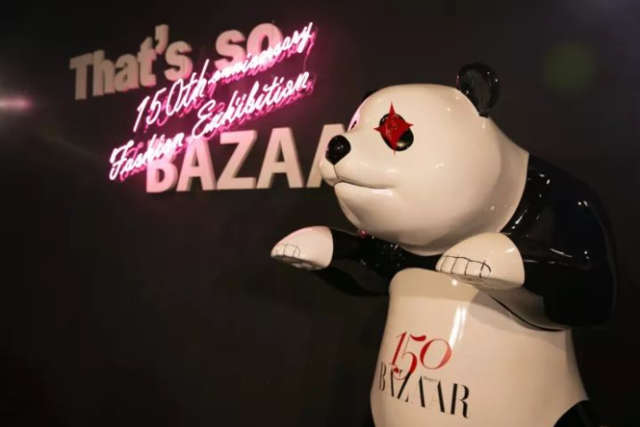 破界|3位神秘大咖集体亮相,摩登拍照区提前揭秘,BAZAAR时尚大展惊艳成都!