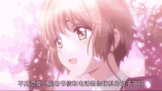 百变小樱20年后依旧少女靓丽刘雯宋茜早已经学会小樱的青春魔法