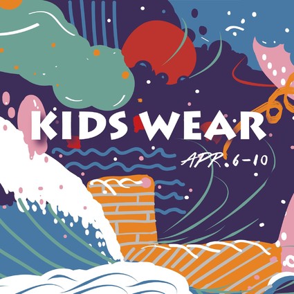 制造无限时空，释放孩童时尚力量 2018AW KIDS WEAR上海时装周童装发布即将登陆
