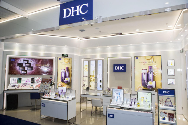 Dhc携手张赫北京西铁营万达专柜新店开幕 时尚芭莎 Bazaar中文网