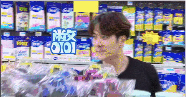 《放开我北鼻3》明明是看萌娃,可陈学冬黄景瑜王嘉尔好像更萌?