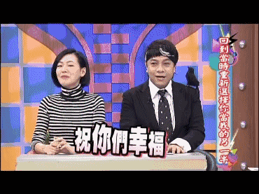 小s蔡康永合体新节目!我们的康熙还能回来吗?