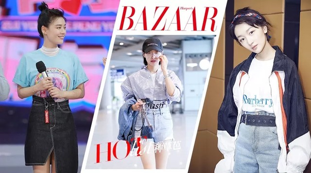 21岁的你在穿什么?热巴的T恤、周冬雨的热裤or娜扎的板鞋?