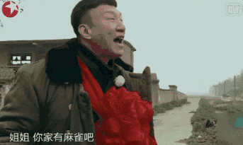 历经坎坷才开播的《极限挑战》,居然磕了一整期的瓜子