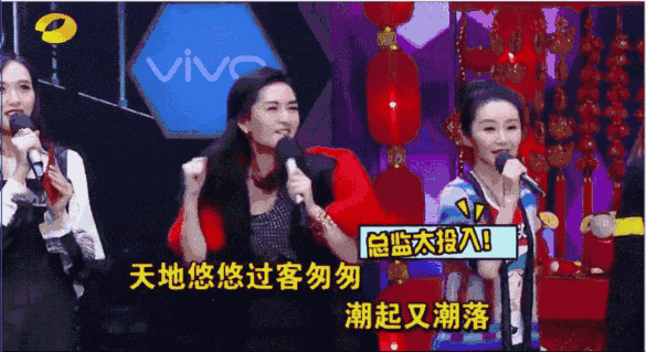 真的很希望看到谢娜再回到《快乐大本营》舞台的那一刻,永远忘记不了
