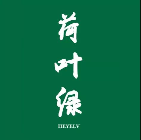 20180905171248
