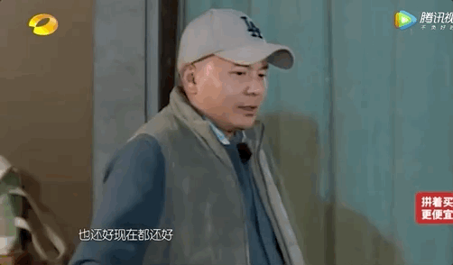武艺