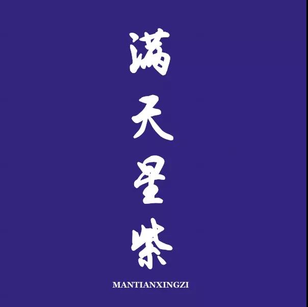 20180905171546