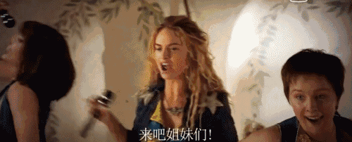 歌舞片=无趣?《妈妈咪呀2》偏要你笑中带泪看完