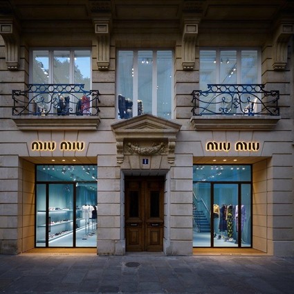 MIU MIU法国巴黎新店启幕