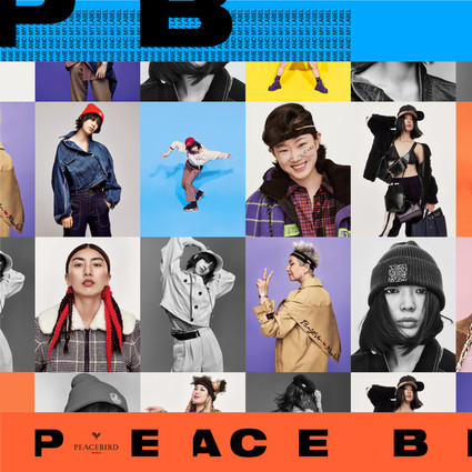 #ME AND MY LABELS PEACEBIRD WOMEN 2018 ﶬϵƬȫ