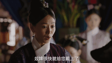 新容嬷嬷上线,这次扎起针来居然让大家喜欢到不行!