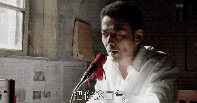 从小包总到东宝书记,杨烁才是真正的性情中人!