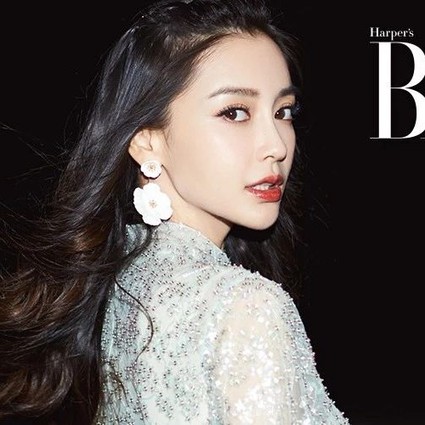 ⼸죬˶׷£ҵһʱ任Angelababyͬױ