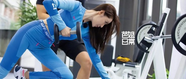 如果没有张天爱的自制力,如何才能做到既吃月饼又不长胖呢?【芭姐日常】
