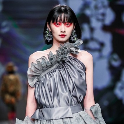 LEAF XIAλ桰ҹʢԾȻ㳡  ϺʱװSS2020ϵз   