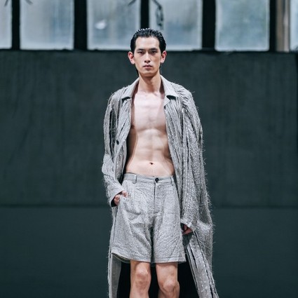 DANSHAN SPRING/SUMMER 2020  EUPHORIA