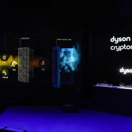 戴森再推突破性科技，持续清除甲醛！全新Dyson Pure Cryptomic™ 空气净化风扇，买它！